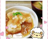 マクロビ☆新たま×新たまの揚げ出し豆腐作り方3写真
