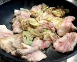 旨味たっぷり白ネギ基本の焼きそば作り方2写真