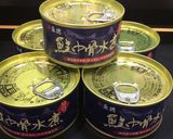 鮭中骨缶のサラダ蕎麦作り方4写真