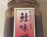 鮭味噌をつかった和風ピザ作り方1写真