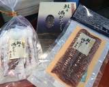 酒びたし豆腐カプレーゼ作り方1写真