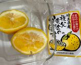 秩父黄金のかぼすのジャム作り方6写真