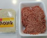 おから団子の黒酢あんかけ♪作り方1写真