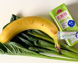 簡単！老兵のグリーンスムージー作り方1写真
