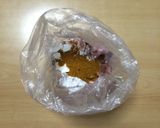超簡単☆あっさり味の和風カレー豚丼作り方2写真