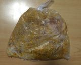 超簡単☆あっさり味の和風カレー豚丼作り方3写真