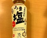 イカとうま塩だれ炒めの山椒風味作り方1写真