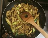 超簡単☆あっさり味の和風カレー豚丼作り方7写真