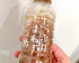 トマトとしらすと豆腐のポン酢和え作り方4写真