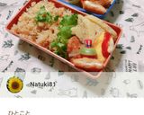 お弁当に☆冷ご飯でねぎと卵の簡単炒飯♪作り方17写真