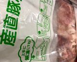 豚コマで酢豚作り方1写真