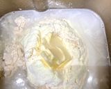 ホームベーカリーでリッチフランスパン作り方1写真