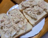 簡単で美味しいツナマヨ作り方4写真