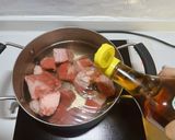 牛肉の肉じゃが作り方2写真