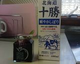 ブルーベリーカクテル作り方1写真