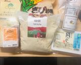 簡単★大豆粉のグルテンフリークッキー作り方1写真