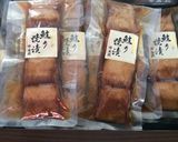 鮭の焼漬け たれかつ丼作り方1写真