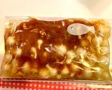 春だ！野草だ！ノビルの蜂蜜味噌漬け作り方5写真