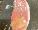 ガリの豚巻き焼き作り方1写真
