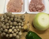 旨みたっぷり!野菜鶏そぼろ作り方1写真