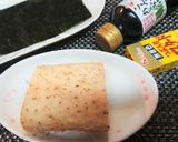 簡単【コロコロ長芋のマスタード醤油和え】作り方1写真