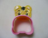 しまじろうのお弁当☆キャラ弁作り方5写真