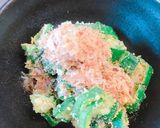 おくらのピーナッツ和え青じそドレッシング作り方5写真