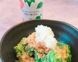 おくらのピーナッツ和え青じそドレッシング作り方7写真