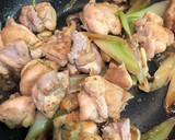 ぷりっぷりっ！鶏肉の柚子胡椒焼き作り方6写真