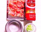 レンジで簡単！豚ヒレ肉のジンジャーソテー作り方1写真