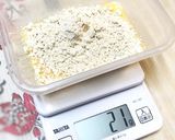 超簡単！おから蒸しケーキ(チョコ入り)作り方2写真