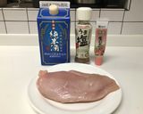 ガーリックサラダチキン作り方1写真