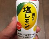 俺流！ドレッシング手鞠寿司作り方2写真