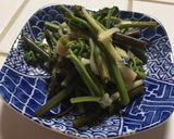 わらびとキノコの浅漬け作り方3写真