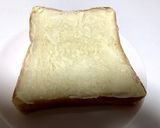 時短♪魚焼きグリルで簡単サクサクトースト作り方3写真