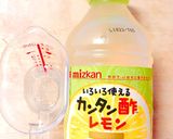 亜麻仁油deドレッシング作り方4写真
