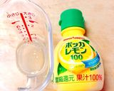 亜麻仁油deドレッシング作り方5写真