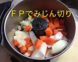 ミートソース(作り置き)作り方3写真