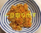 ミートソース(作り置き)作り方5写真