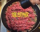 ミートソース(作り置き)作り方7写真