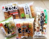 1本まんまちくわキュウリ、一発成功のコツ作り方1写真