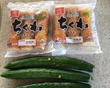 1本まんまちくわキュウリ、一発成功のコツ作り方4写真