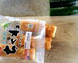1本まんまちくわキュウリ、一発成功のコツ作り方7写真