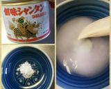 たけのこご飯のリメイク作り方6写真