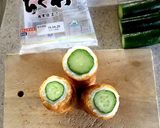 1本まんまちくわキュウリ、一発成功のコツ作り方17写真