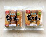 1本まんまちくわキュウリ、一発成功のコツ作り方22写真