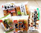 1本まんまちくわキュウリ、一発成功のコツ作り方26写真