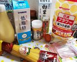 カルボナーラ!!作り方1写真