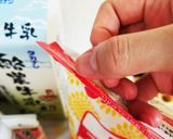 カルボナーラ!!作り方11写真