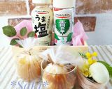 *リケンのドレで*ヘルシーな味付け玉子*作り方4写真